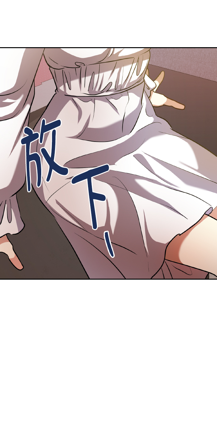 [尾声] 再见61