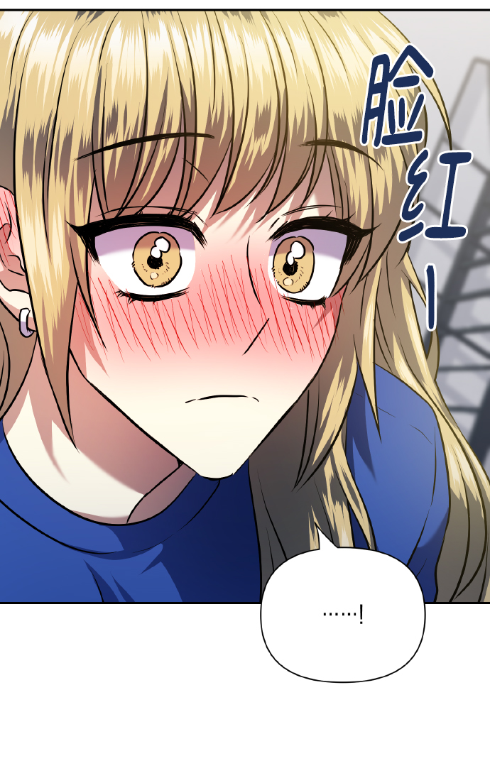 [尾声] 再见77