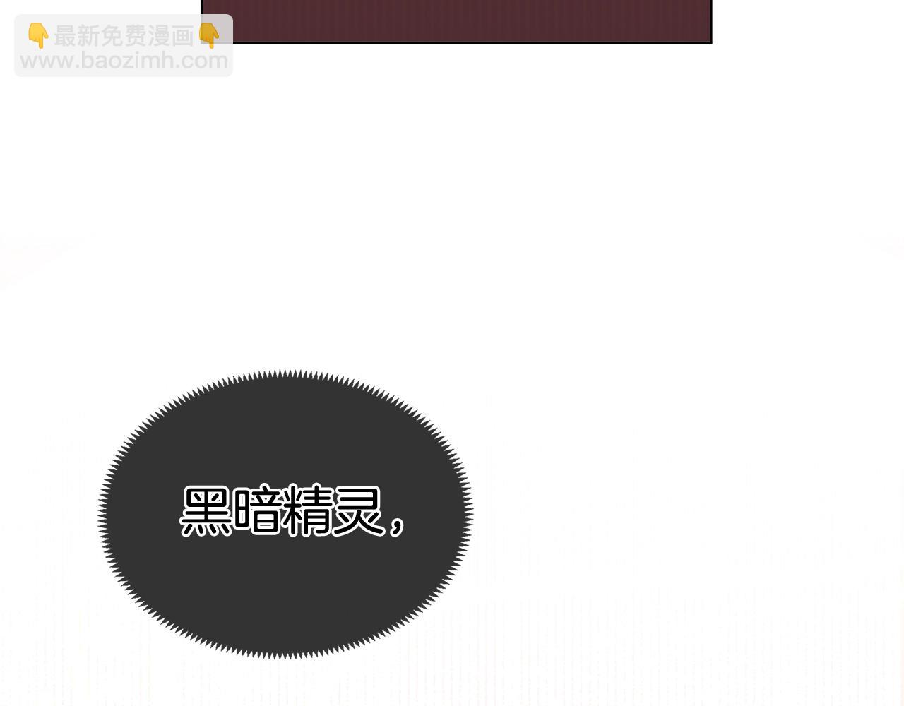 第17话 关系好还是坏呢？116