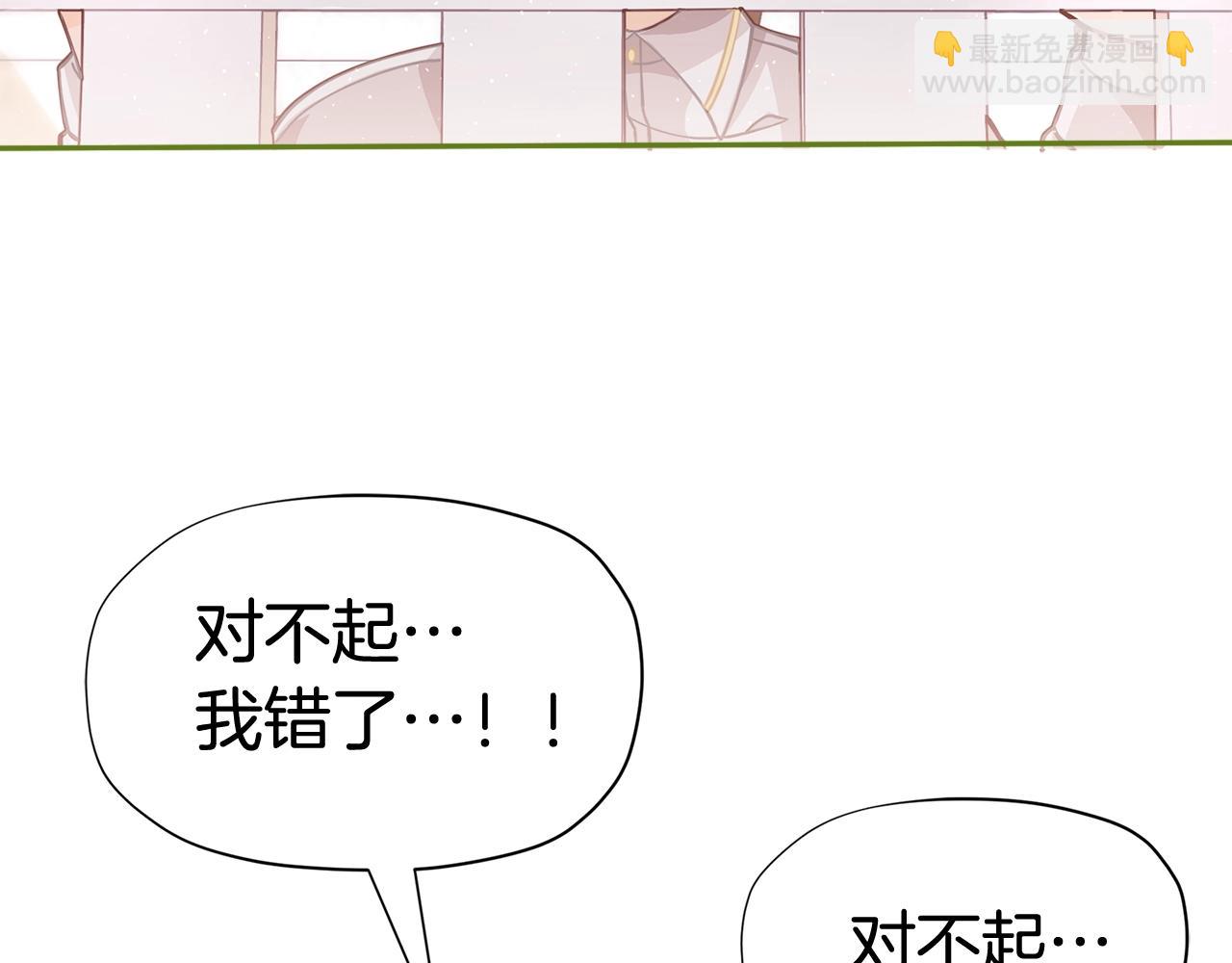 第17话 关系好还是坏呢？165