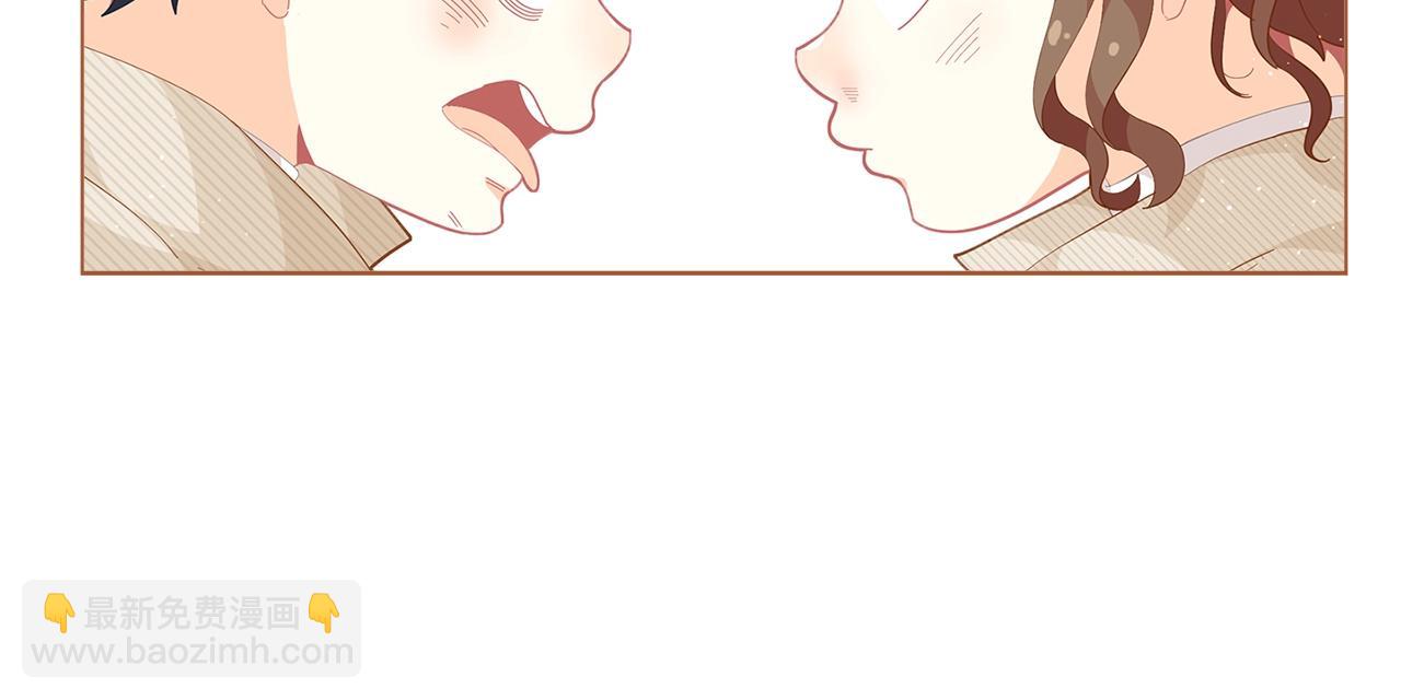 第17话 关系好还是坏呢？56