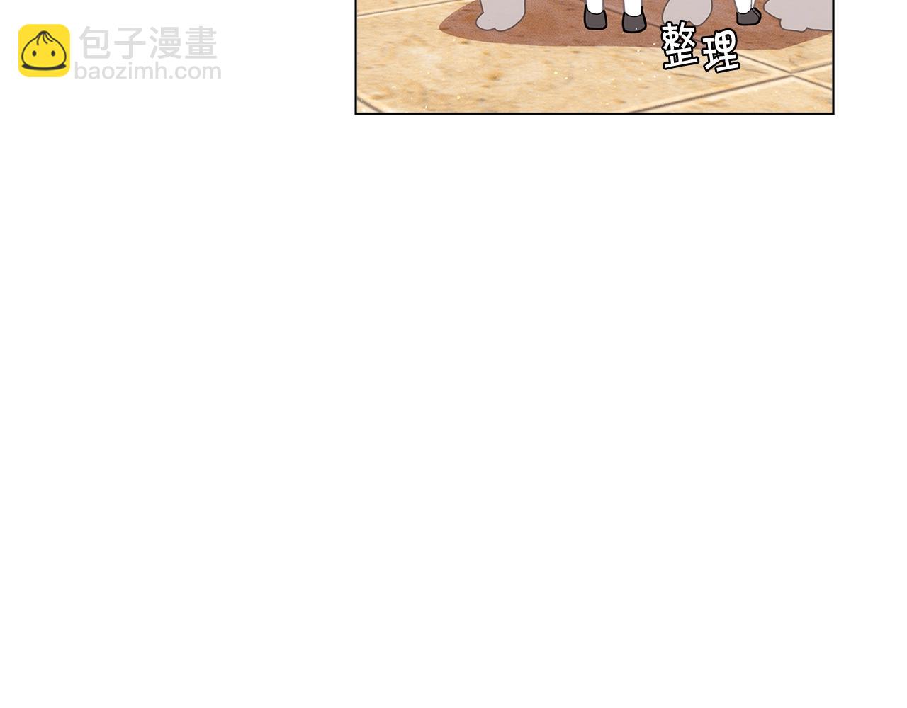 第18话 家里来客人啦~117