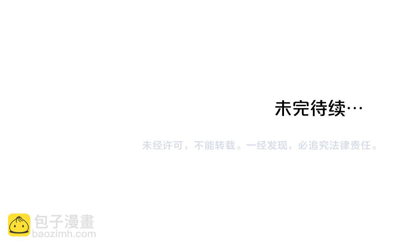 第18话 家里来客人啦~140