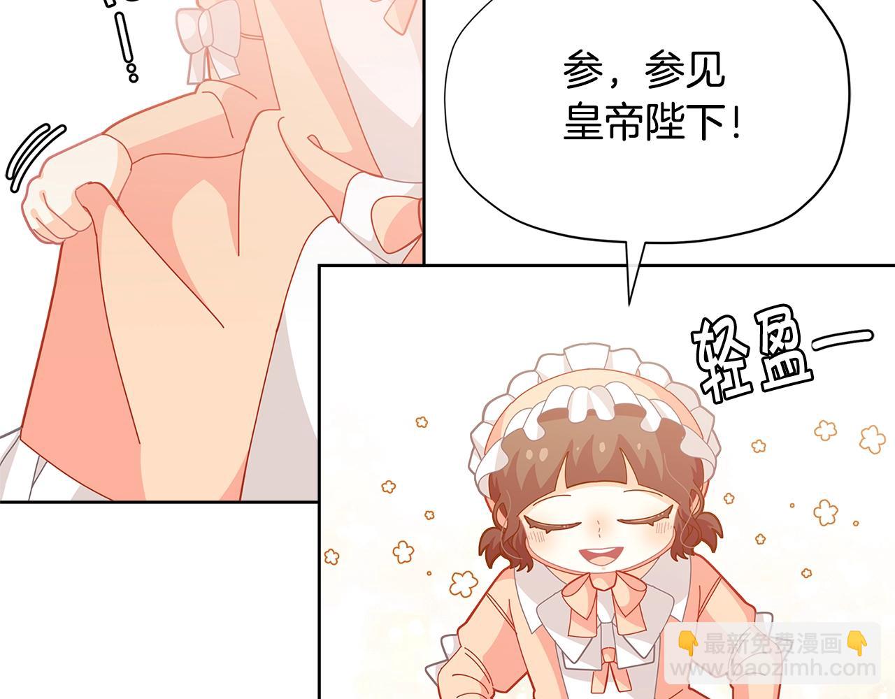 第21话 幸福快乐一家亲112