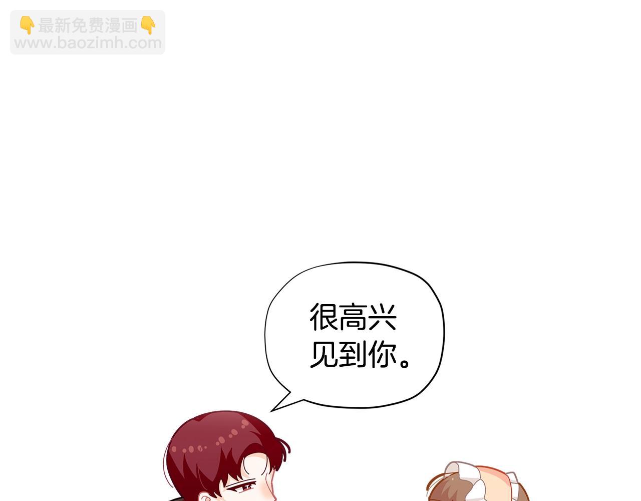 第21话 幸福快乐一家亲114
