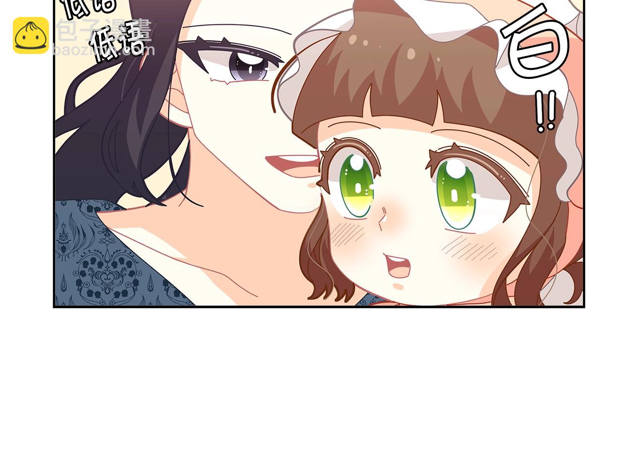 第21话 幸福快乐一家亲119