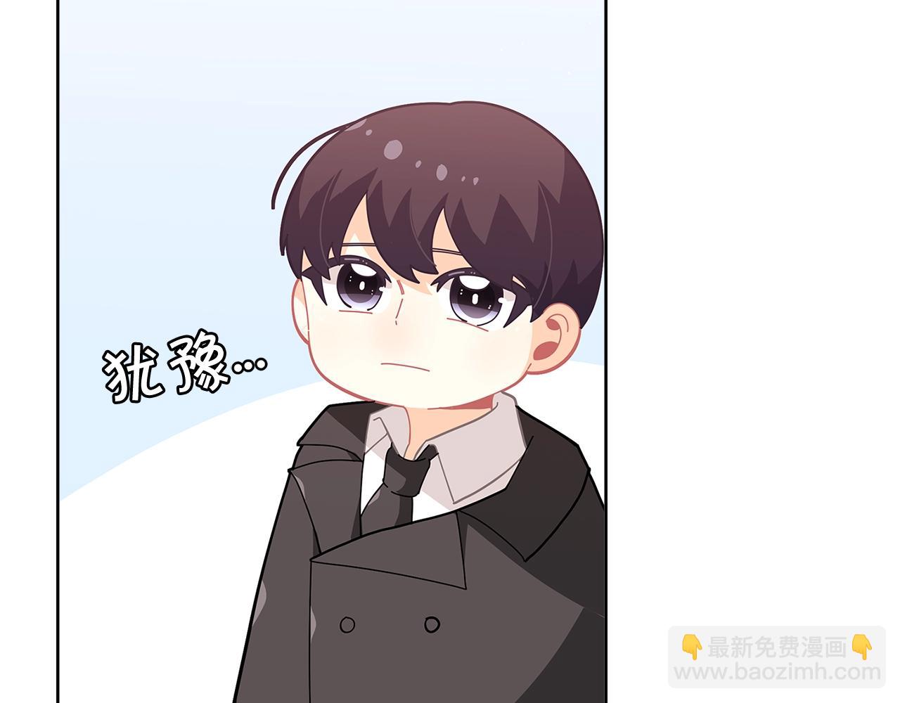 第21话 幸福快乐一家亲134