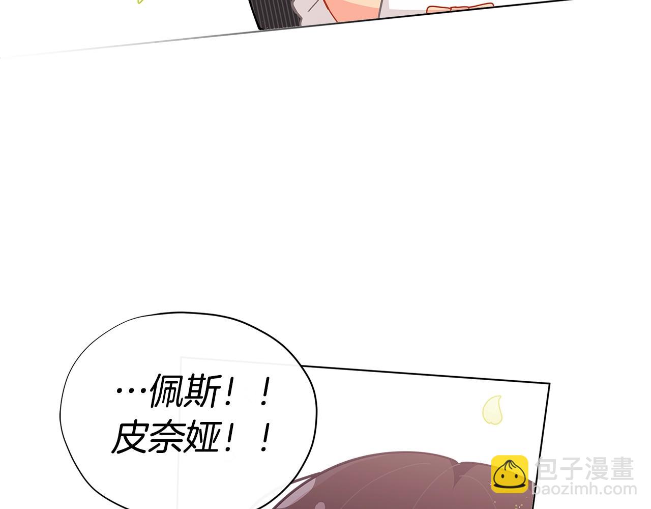第21话 幸福快乐一家亲150