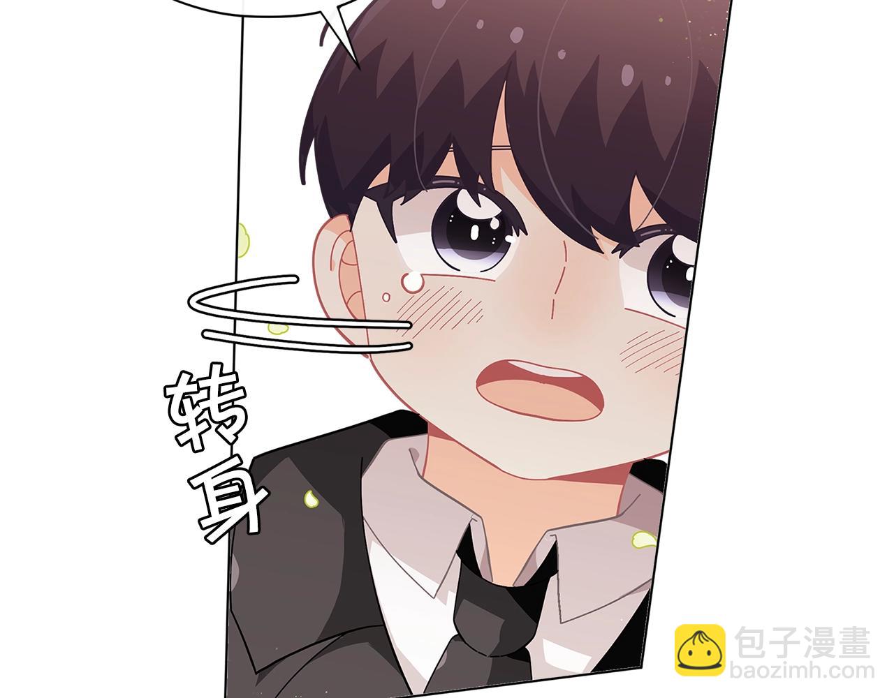 第21话 幸福快乐一家亲151