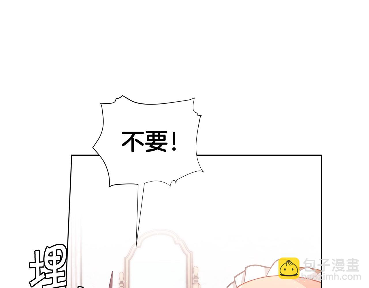 第21话 幸福快乐一家亲22