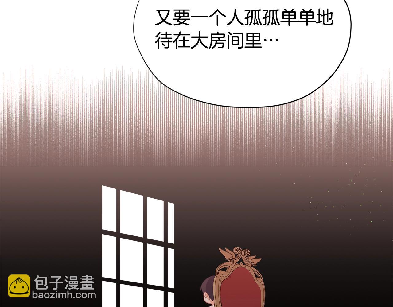 第21话 幸福快乐一家亲27