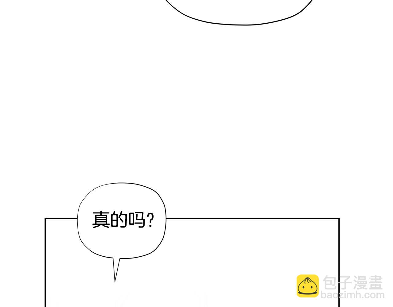 第21话 幸福快乐一家亲34