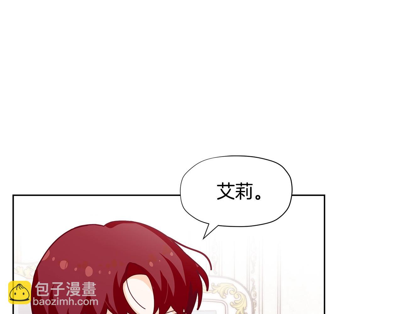 第21话 幸福快乐一家亲44