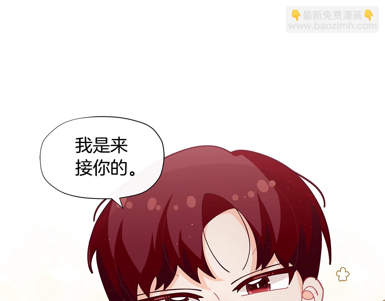 第21话 幸福快乐一家亲51