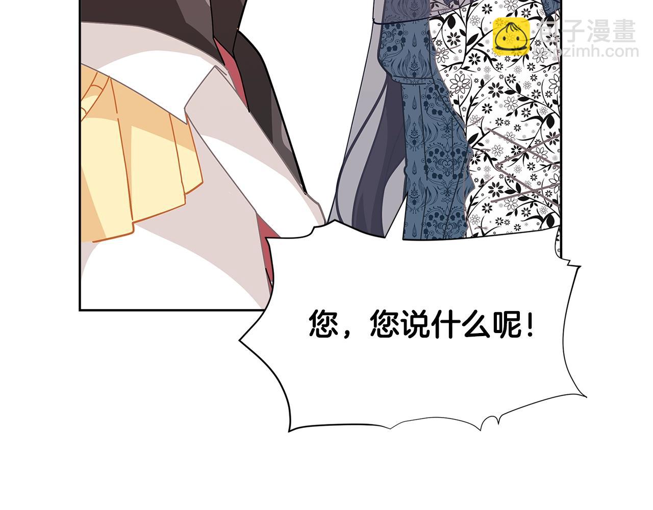 第21话 幸福快乐一家亲61