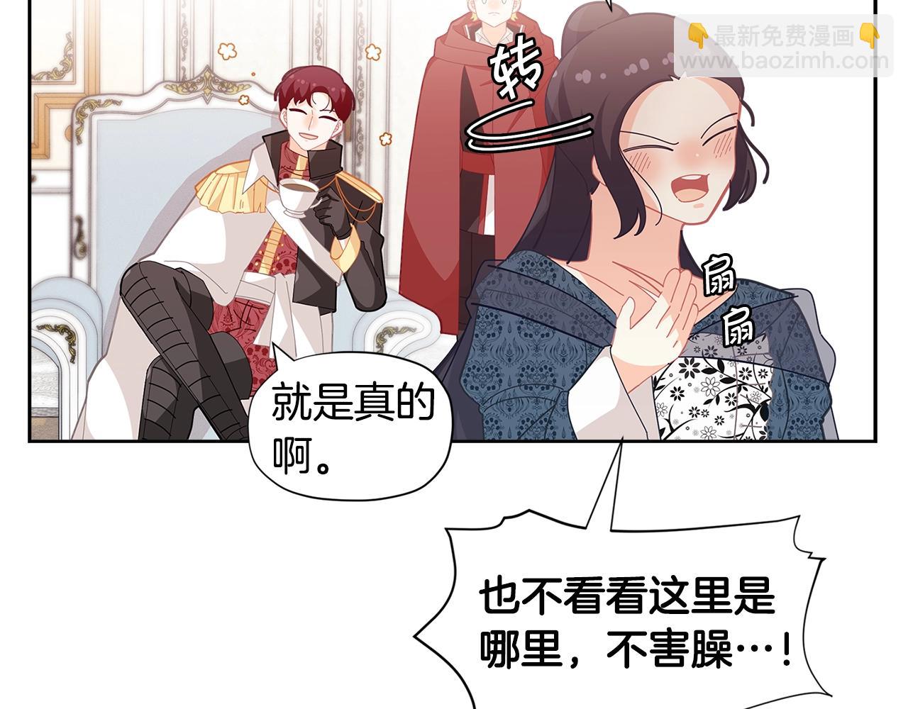 第21话 幸福快乐一家亲63