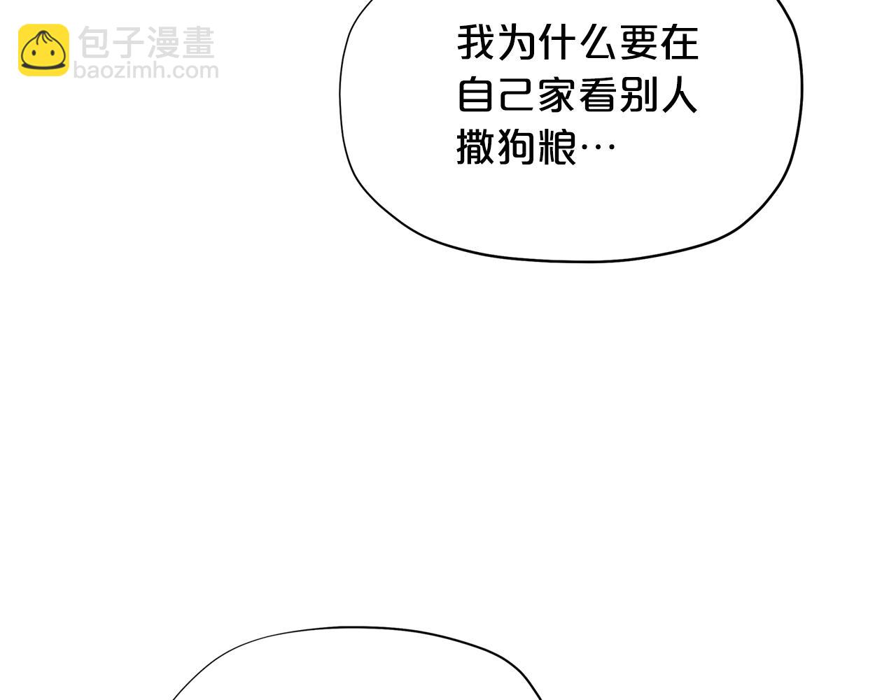 第21话 幸福快乐一家亲66