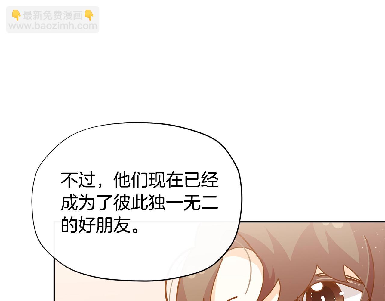 第21话 幸福快乐一家亲71