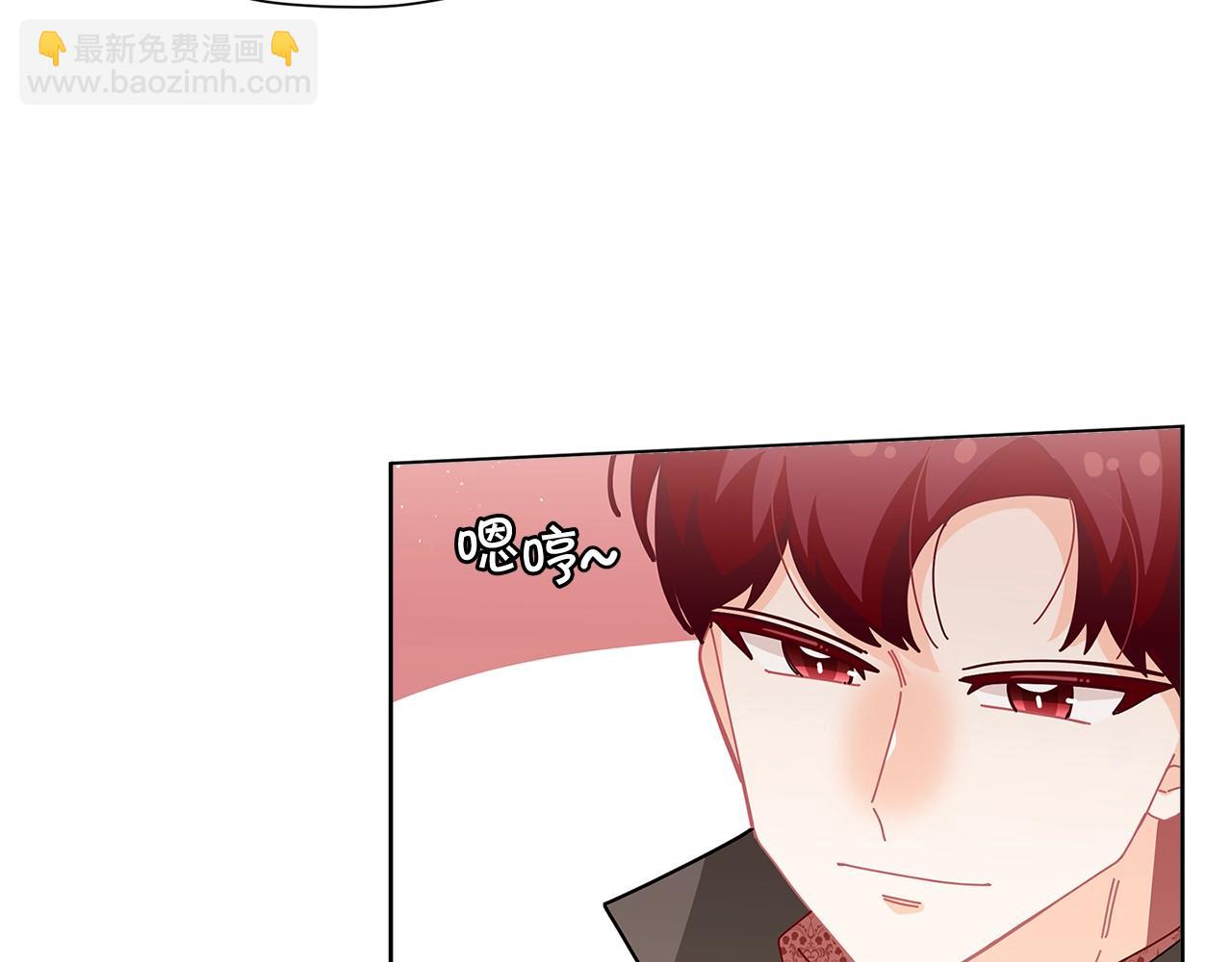 第21话 幸福快乐一家亲79