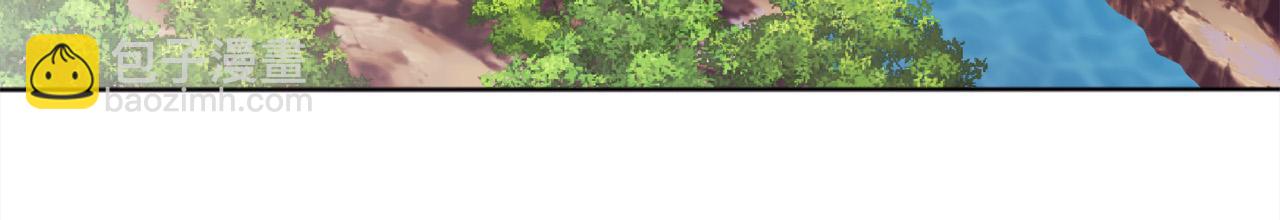 第71话 溪谷抓鱼记13