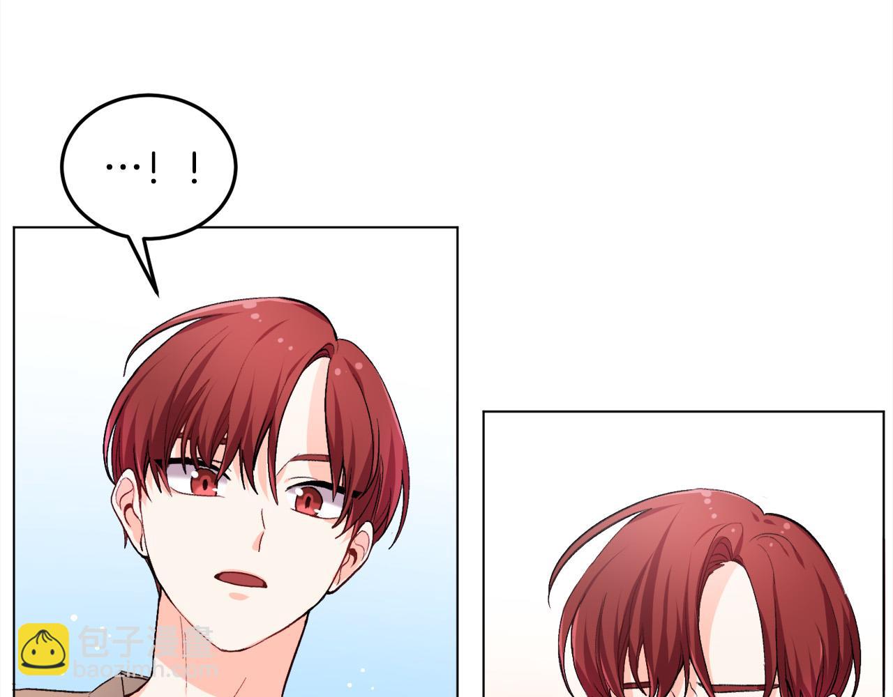 第71话 溪谷抓鱼记133