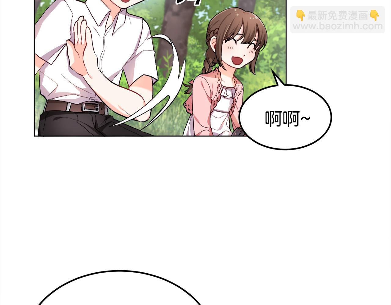 第71话 溪谷抓鱼记148