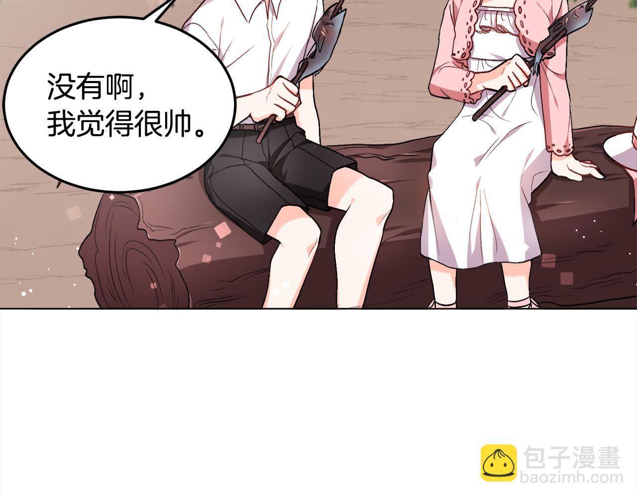 第71话 溪谷抓鱼记162