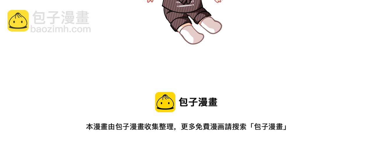 第71话 溪谷抓鱼记180