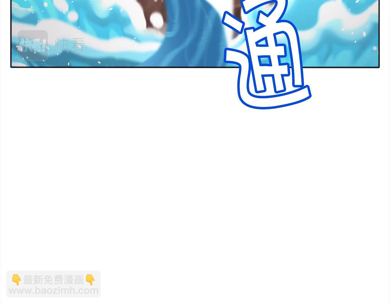 第71话 溪谷抓鱼记32