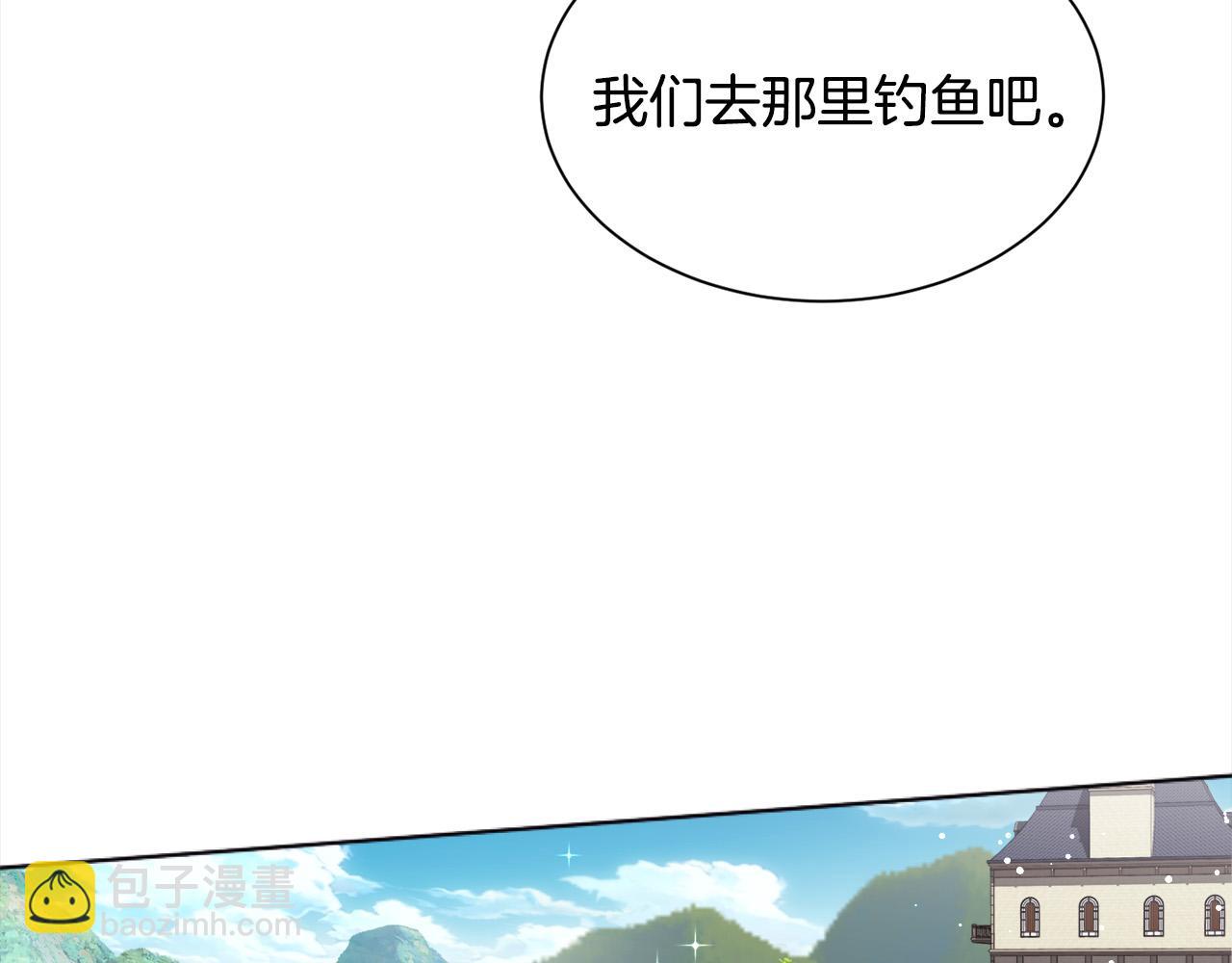 第71话 溪谷抓鱼记34