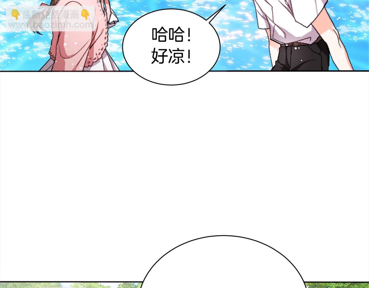 第71话 溪谷抓鱼记36