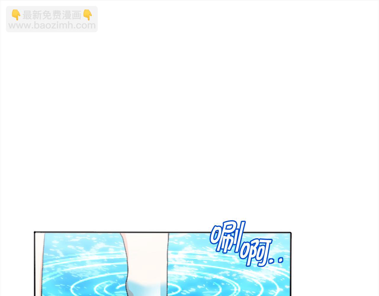 第71话 溪谷抓鱼记39
