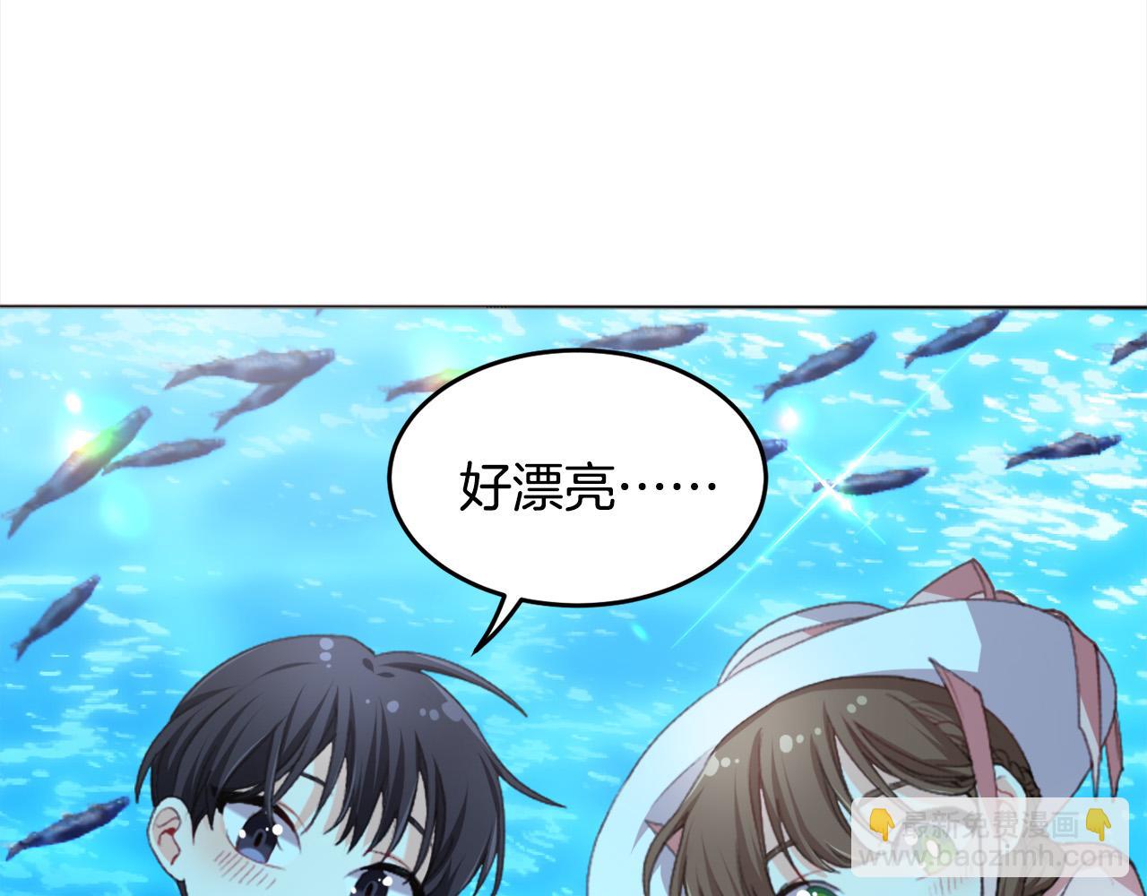 第71话 溪谷抓鱼记49