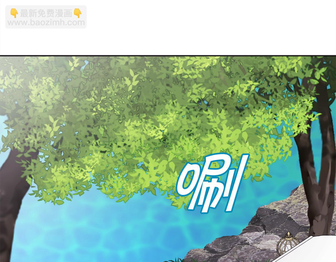 第71话 溪谷抓鱼记7