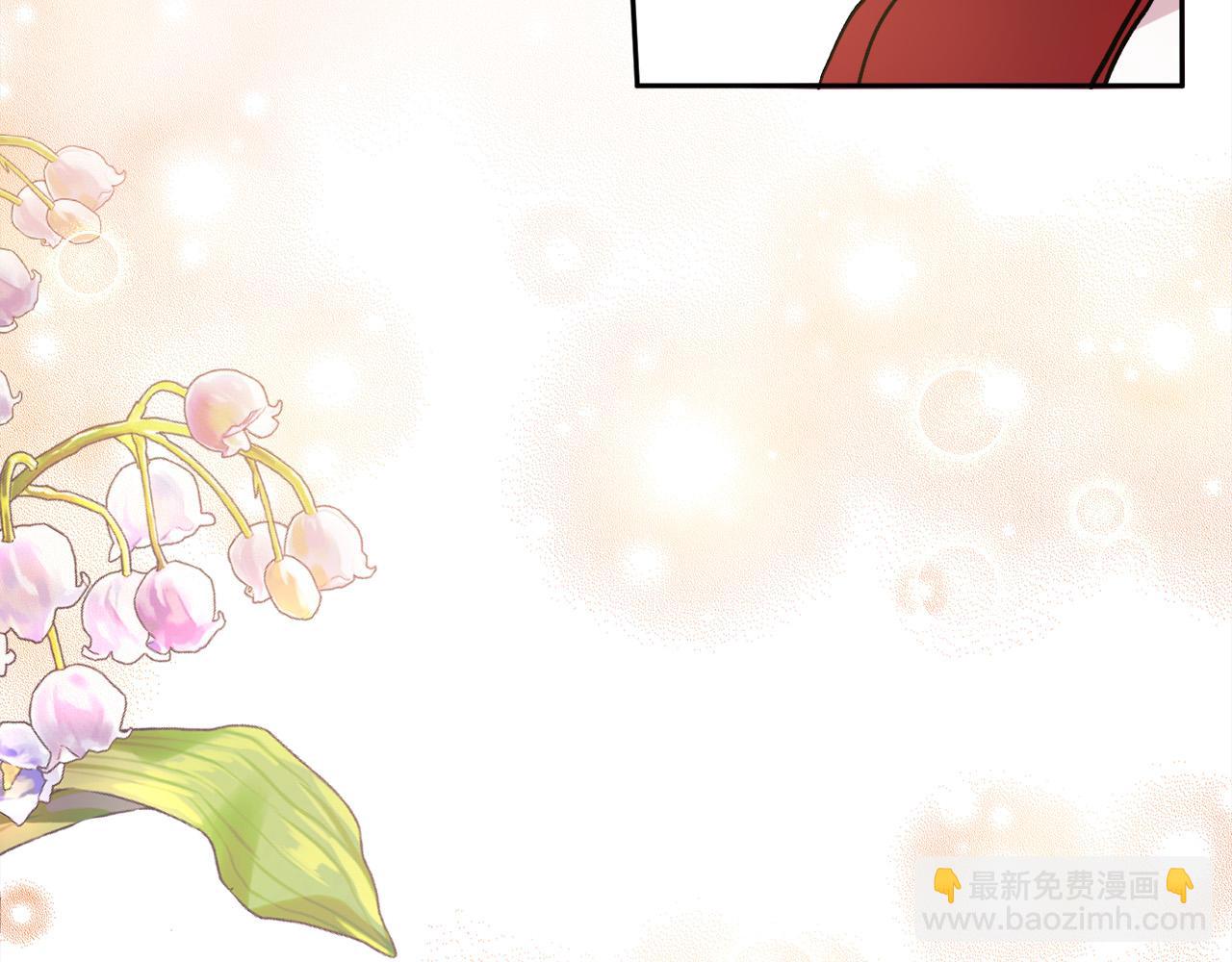 第98话 先下手为强！205