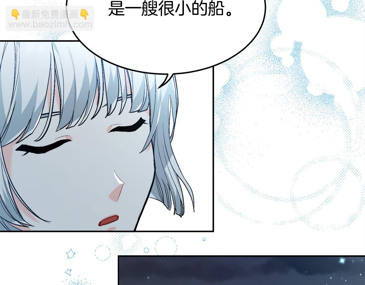 第112话 证据134