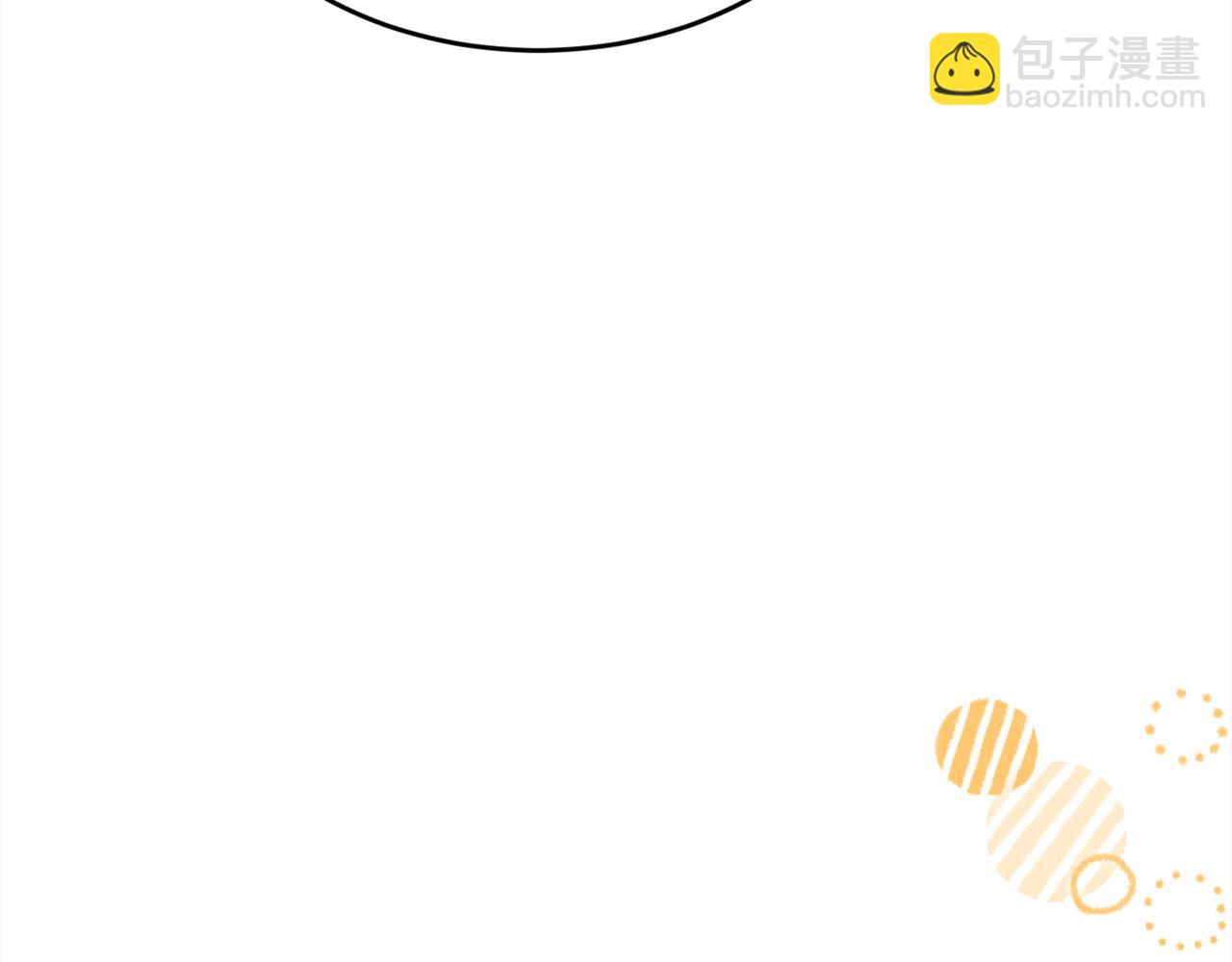 第131话 帝国女人的梦！42