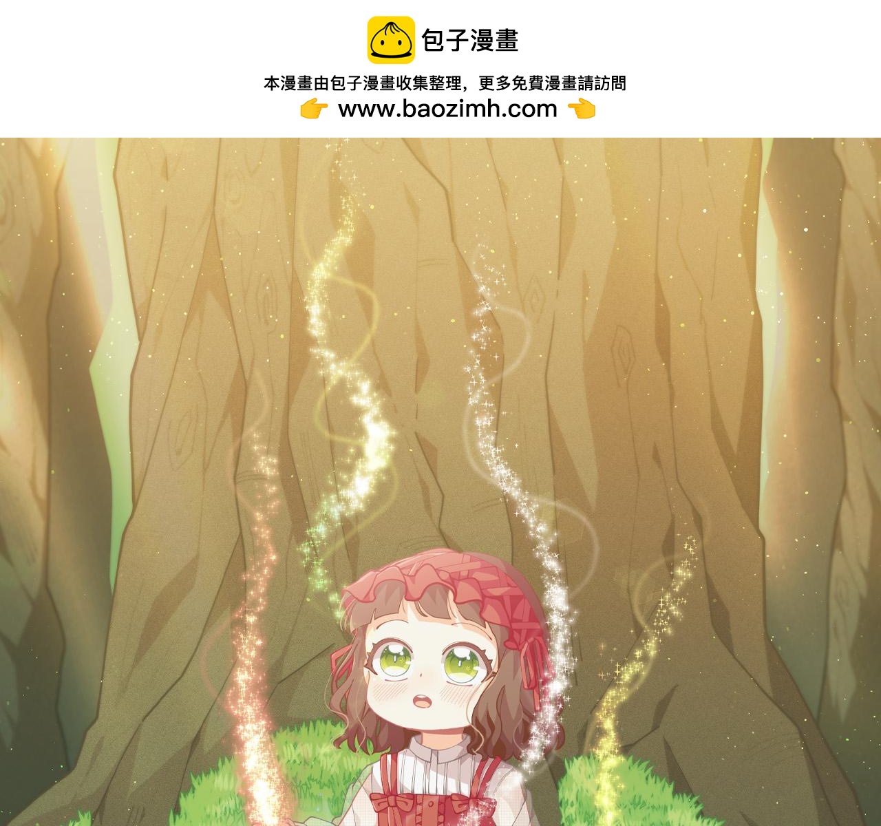 第147话 有尺度的小说～0
