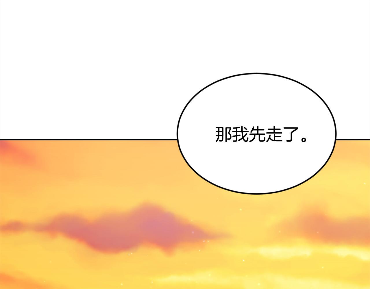 第167话 渴望自由0