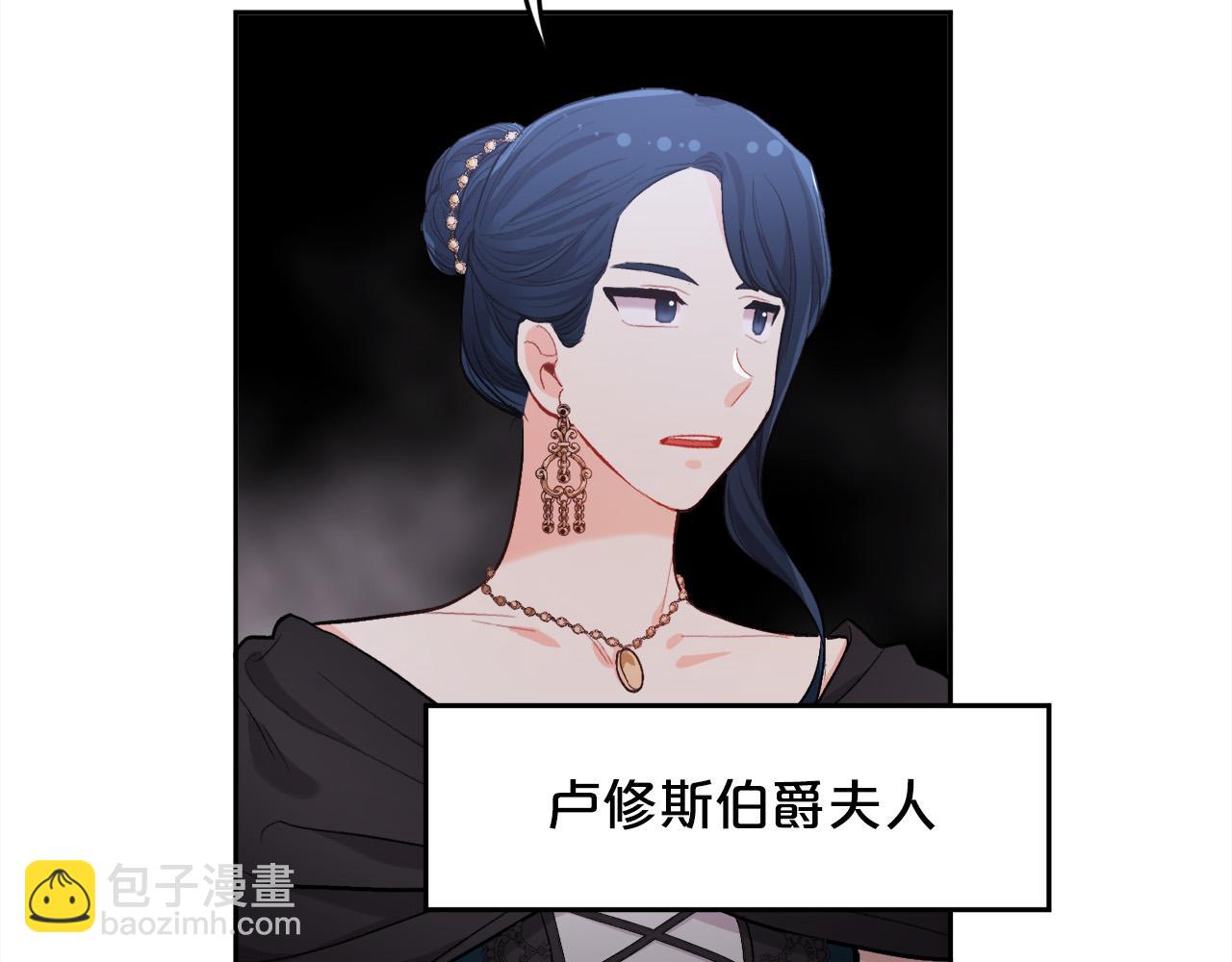 第167话 渴望自由110