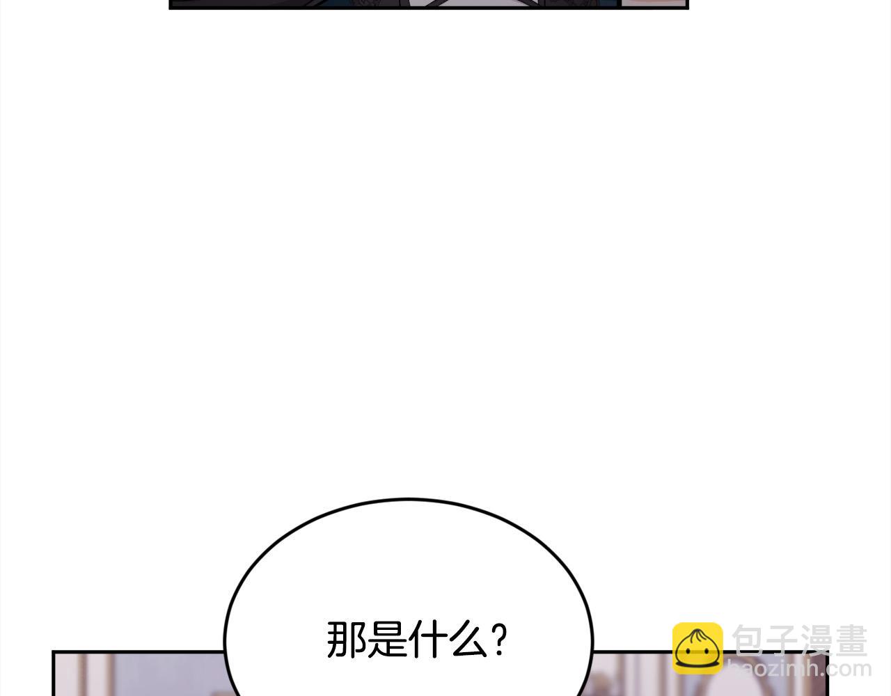 第167话 渴望自由111