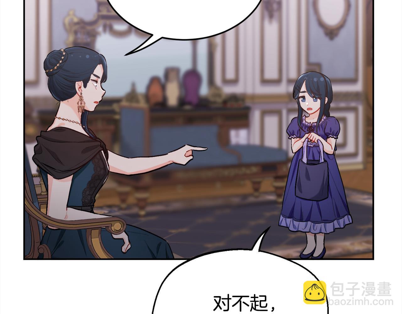 第167话 渴望自由112