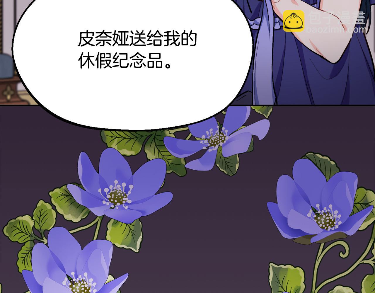 第167话 渴望自由115