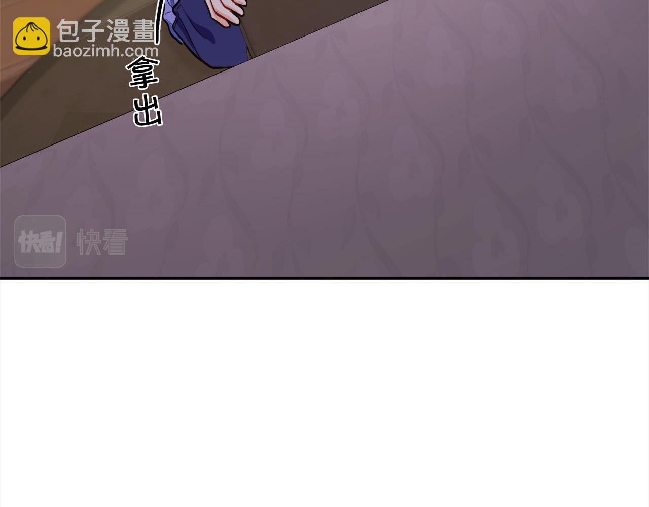 第167话 渴望自由135