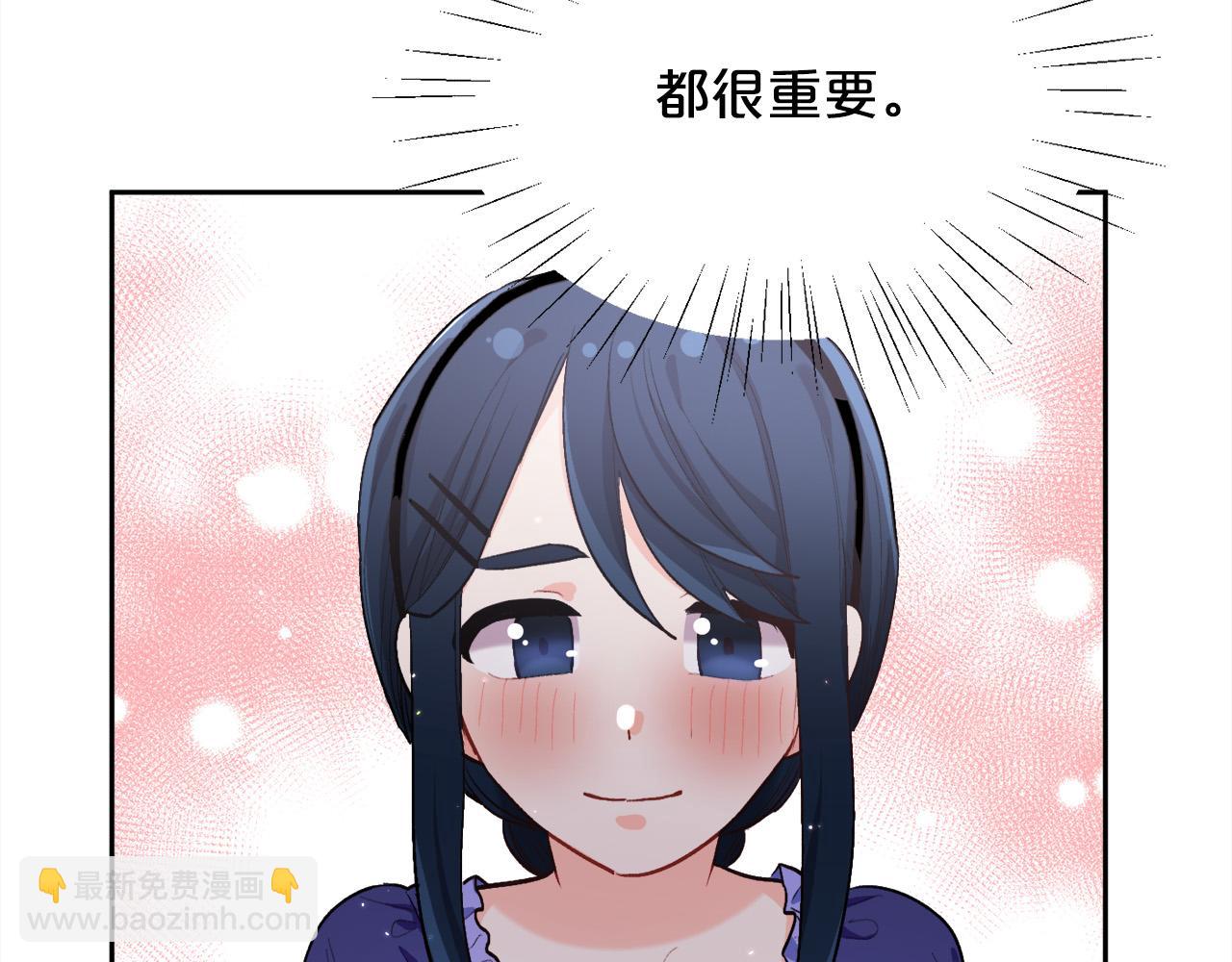第167话 渴望自由142