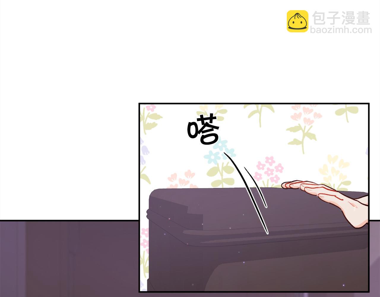 第167话 渴望自由144