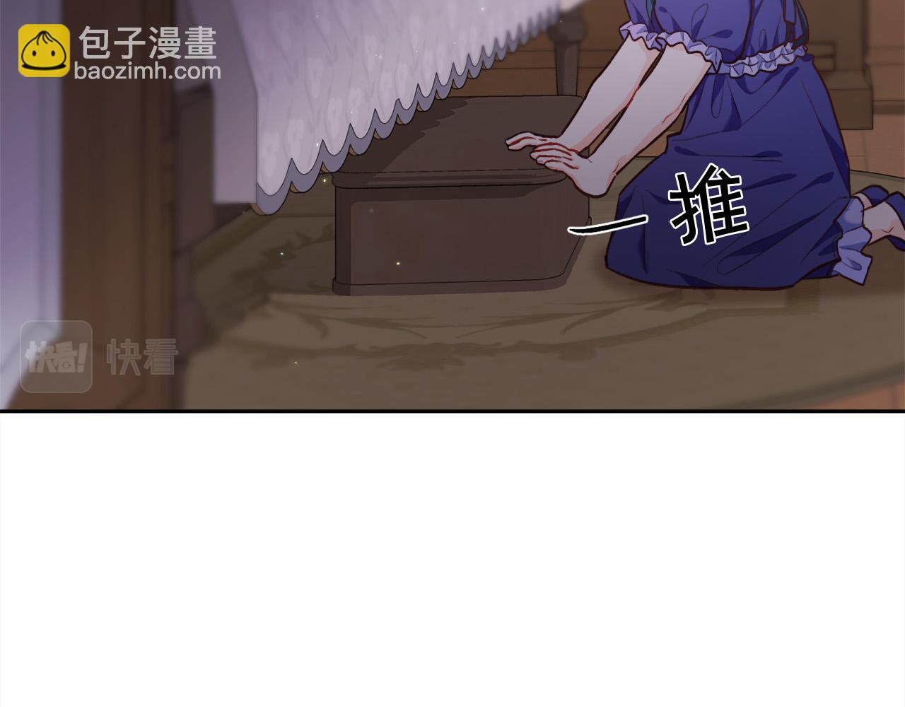 第167话 渴望自由146