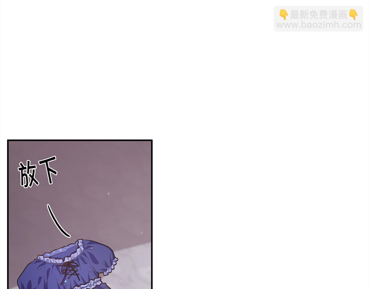 第167话 渴望自由147