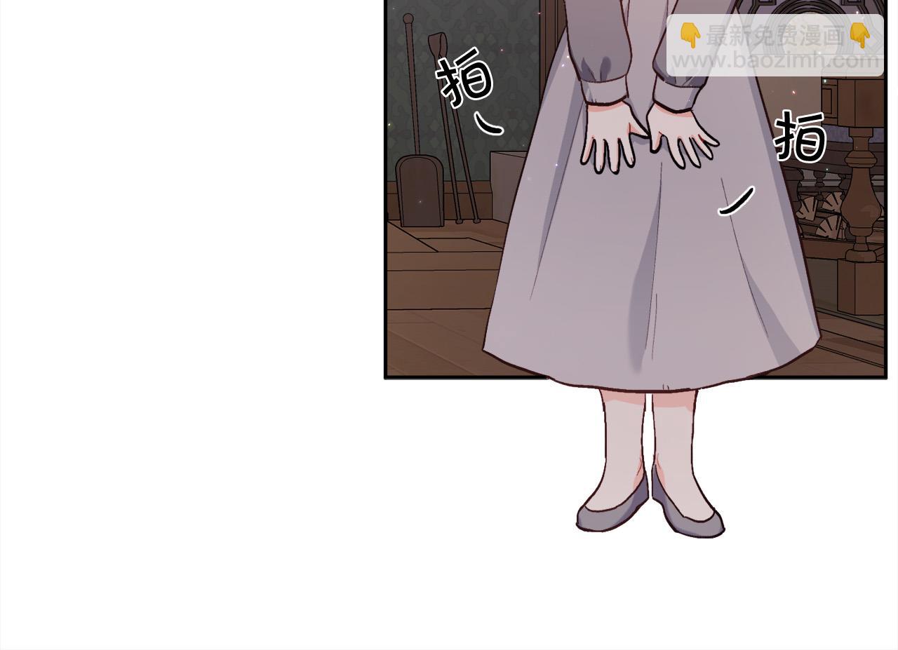 第167话 渴望自由149