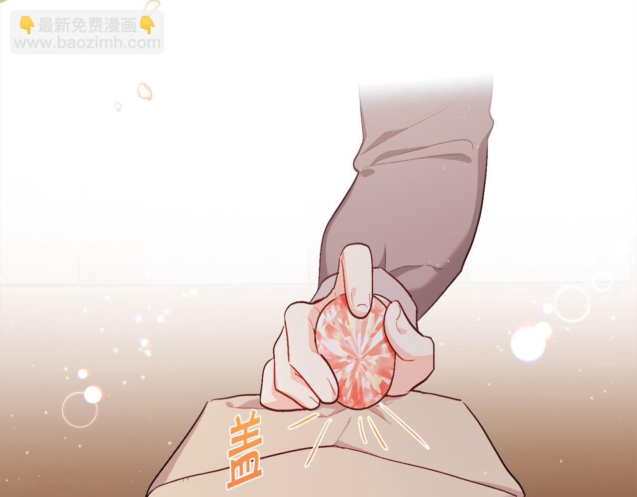 第167话 渴望自由163